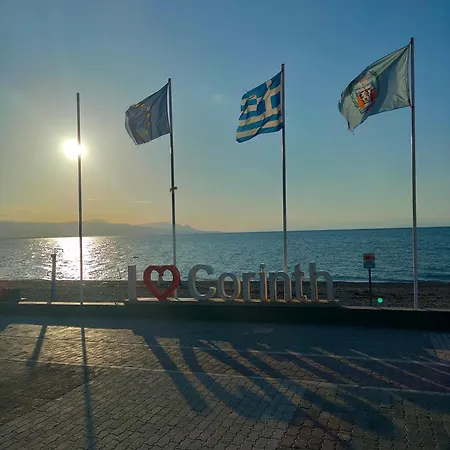 Violeta's House Corinth